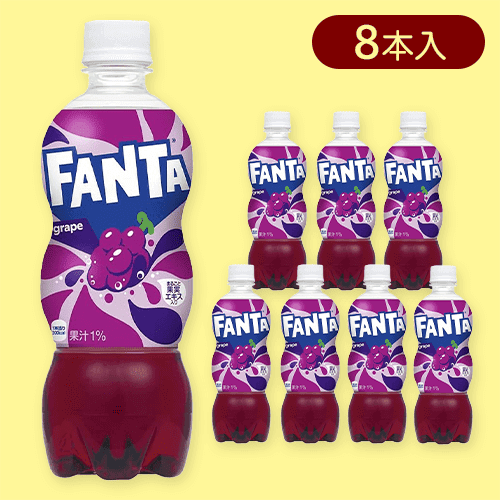 【8本入り】ファンタグレープ 500PET※賞味期限:2024/08/29