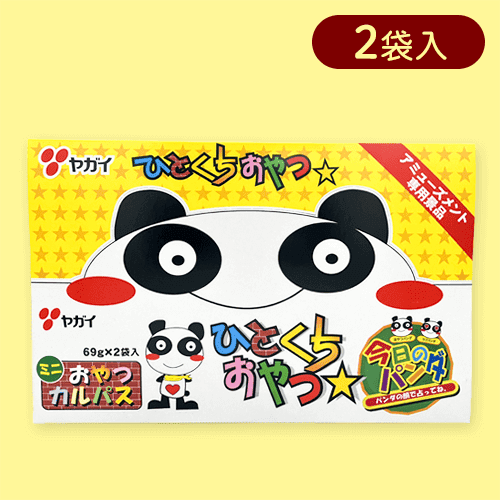 おやつカルパスリアルBIG2PBOX※賞味期限:2024/11/03