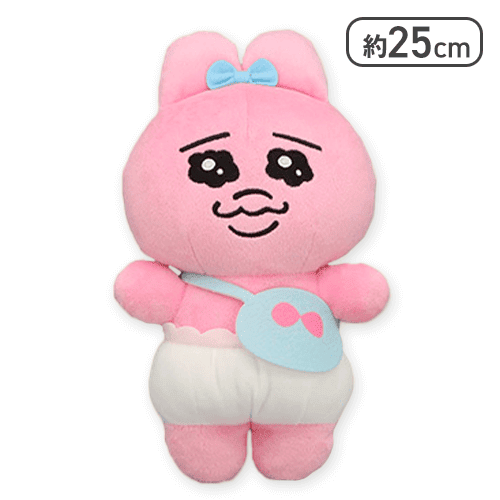 【単品配送不可】【カバン】おぱんちゅうさぎ おしゃれぬいぐるみ