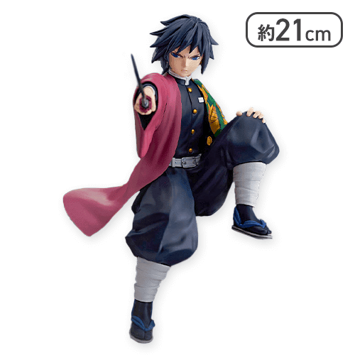 鬼滅の刃」 ぬーどるストッパーフィギュアー冨岡義勇ー | オンライン