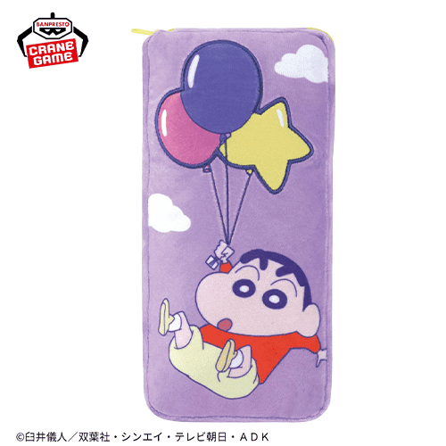 【単品配送不可】【縦デザイン】クレヨンしんちゃん ロングポーチ-ふわふわ風船だゾ-