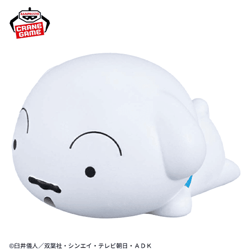 【単品配送不可】【シロ】クレヨンしんちゃん ぴゅーぴゅー水てっぽう