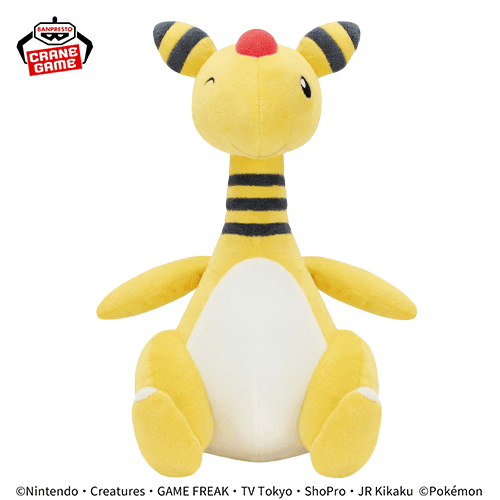 【デンリュウ】ポケットモンスター もふぐっと カラーセレクションぬいぐるみ-yellow-