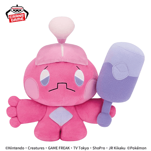 【カヌチャン】ポケットモンスター もふぐっとぬいぐるみ-カヌチャン・セビエ-