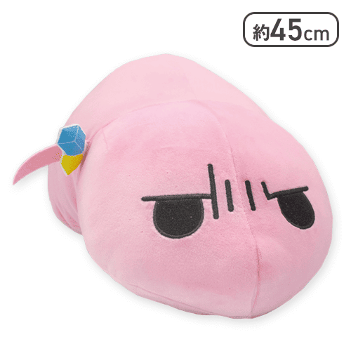 【単品配送不可】ぼっち・ざ・ろっく! もちもちぬいぐるみXL ツチノコ