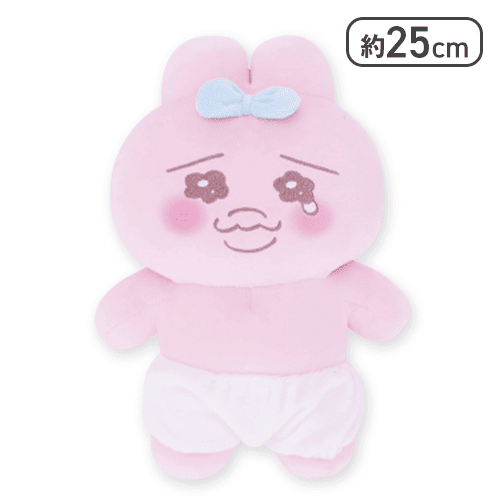 【ノーマル】おぱんちゅうさぎ ましゅもっち