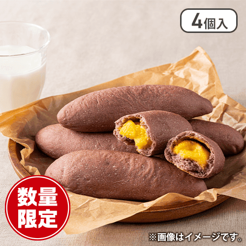 【4個入】コグマパン　※数量限定