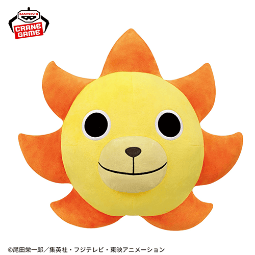 ワンピース めちゃもふぐっとぬいぐるみ-サウザンド・サニー号船首-