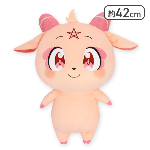 転生したら第七王子だったので気ままに魔術を極めます 特大ぬいぐるみ グリモ 転生したら第七王子だったので、気ままに魔術を極めます 特大サイズ