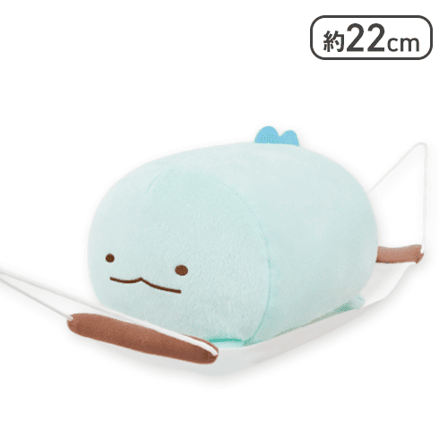 【とかげ】すみっコぐらし ハンモックぬいぐるみBIG