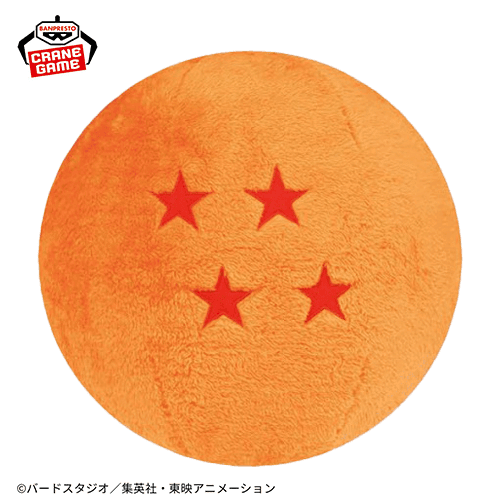 ドラゴンボール超 ぬいぐるみ 一星球 二星球 四星球 五星球 七星球 四星球】ドラゴンボール超 めちゃもふぐっとぬいぐるみ-七つの