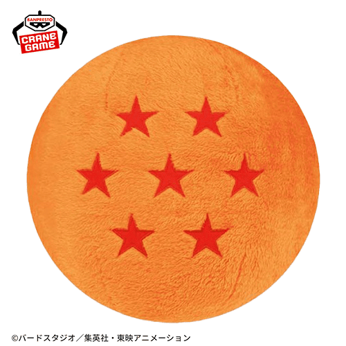 七星球】ドラゴンボール超 めちゃもふぐっとぬいぐるみ-七つの