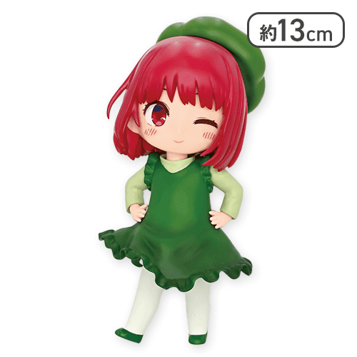 【単品配送不可】【推しの子】 プチエットフィギュア 有馬かな ピーマン体操ver.