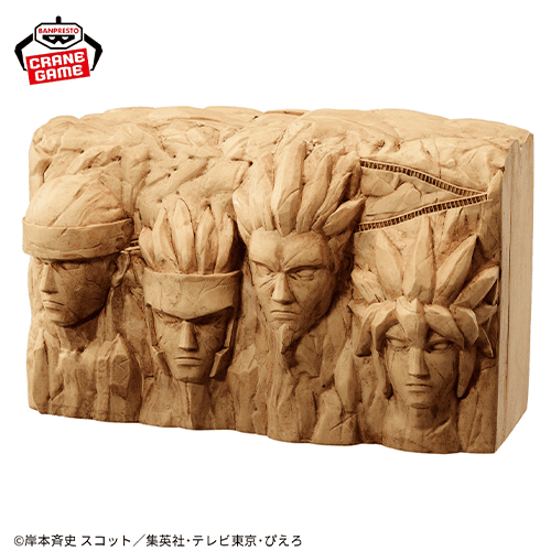 NARUTO 火影岩6個セット NARUTO-ナルト- フィグライフ！ 火影岩 | オンラインクレーンゲーム