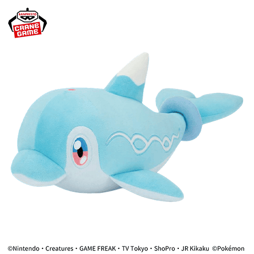 【ナミイルカ】ポケットモンスター もふぐっとぬいぐるみ-ホエルオー・ナミイルカ-
