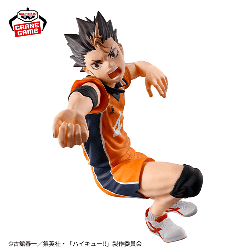【単品配送不可】ハイキュー！！ ポージングフィギュア-西谷夕-