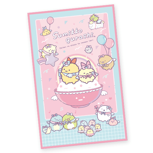 【ごはん】すみっコぐらし 天使なえびてん サマーブランケット