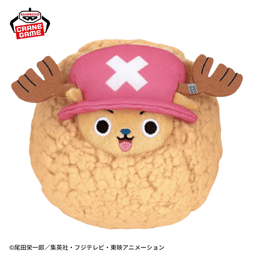 口開け(ピンク)】ワンピース ぬいぐるみチョッパー-ガードポイント