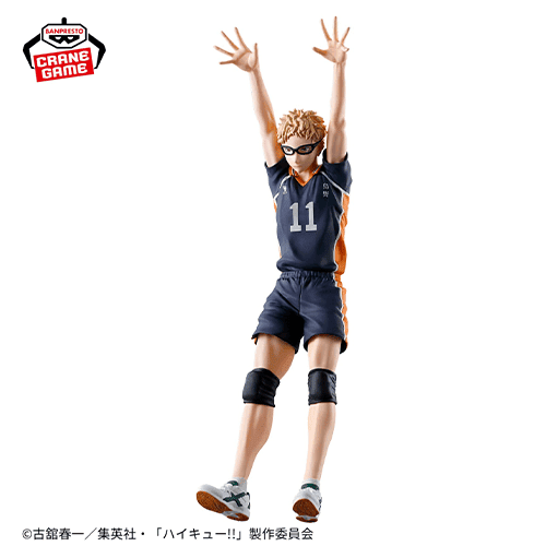 【単品配送不可】ハイキュー！！ ポージングフィギュア-月島蛍-