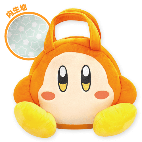 ワドルディ】星のカービィそのまんまぬいぐるみトートバッグ
