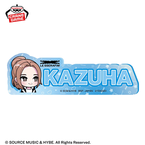 【KAZUHA】LE SSERAFIM きゅるぽっぷん アクリルネームバッジ