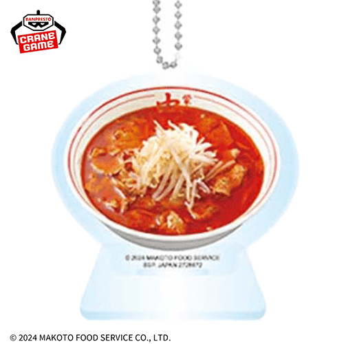 【北極ラーメン】蒙古タンメン中本 スタンド付きアクリルキーホルダー
