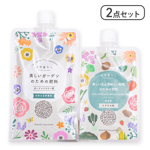 ガーデンフラワー セット 240g