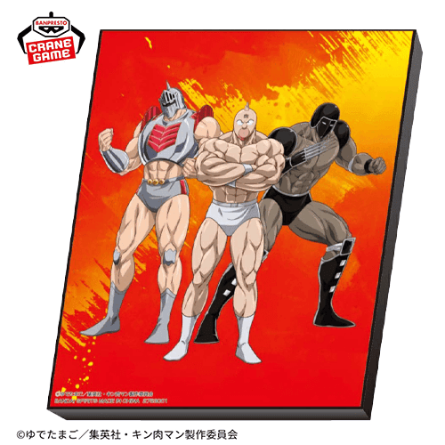 初音ミク・キン肉マン・ケンシロウ・亀仙人・ジョジョ 正義超人】キン肉マン 完璧超人始祖編 ビジュアルアートプレート