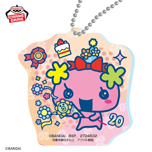 ふらわっち】たまごっち ケーたま20しゅーねん！ アクリルキーホルダー