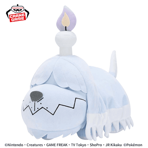 【ボチ】ポケットモンスター もふぐっとぬいぐるみ-フワンテ・ボチ-