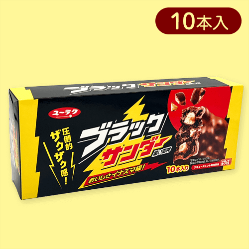 ブラックサンダー ブロックBOX※賞味期限:2025/03/31 | オンライン