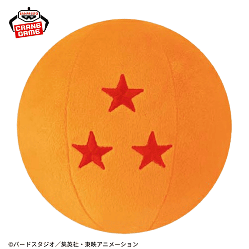 三星球】ドラゴンボール超 ドラゴンボールぬいぐるみ | オンライン