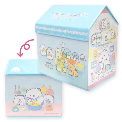 【ブルー】すみっコぐらし しろくまのふるさと おうち型収納ボックス