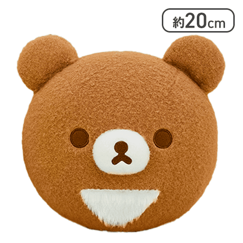 【チャイロイコグマ】リラックマ ふわふわまんまるぬいぐるみBIG