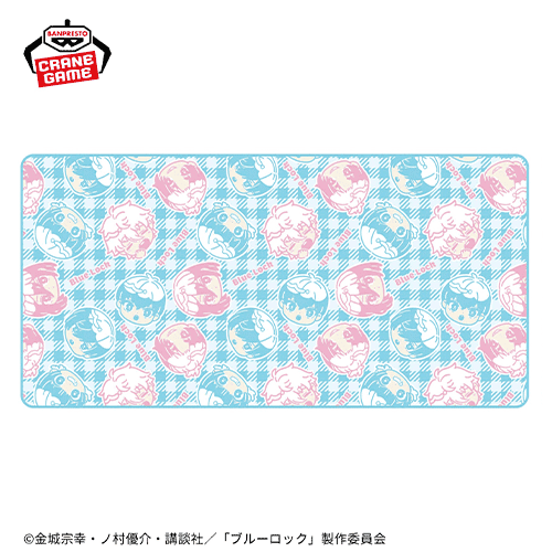 『ブルーロック』 きゅるぽっぷん でかふわブランケット