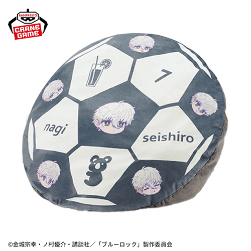 凪誠士郎】『ブルーロック』 きゅるぽっぷん サッカーボールクッション