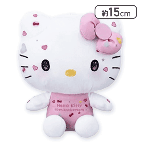 【単品配送不可】【キラキラ】ハローキティ ぬいぐるみ -コスチュームこれくしょん- ハローキティ50周年Ver.