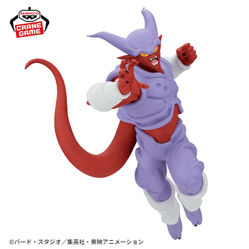 ドラゴンボールZ MATCH MAKERS ジャネンバ（VS超サイヤ人ゴジータ）