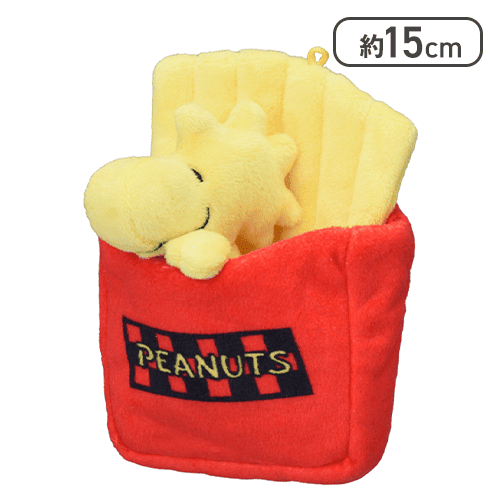 【ウッドストック】SNOOPY ぬいぐるみ ハンバーガー