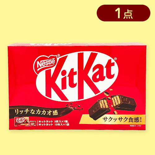 【ノーマル】キットカットアソートBIGBOX※賞味期限:2025/06/30
