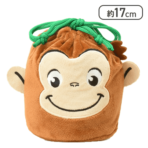 【グリーン】おさるのジョージ ぽってりぬいぐるみ巾着