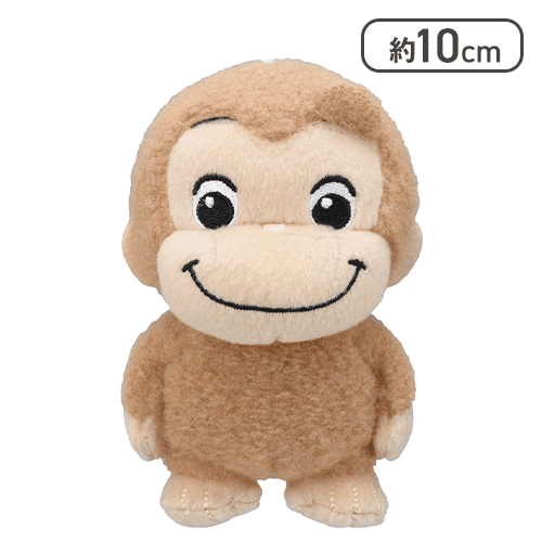 【ノーマル】おさるのジョージ ぽってりマスコット ふわもこ