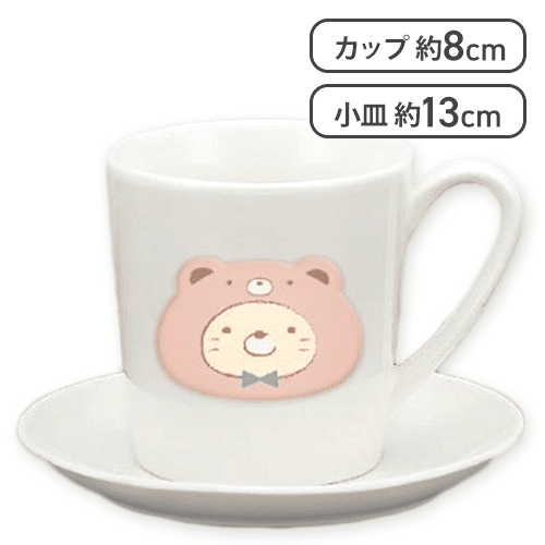 【ねこ】すみっコぐらし おうちでくまカフェ ぷっくりマグ＆小皿セット