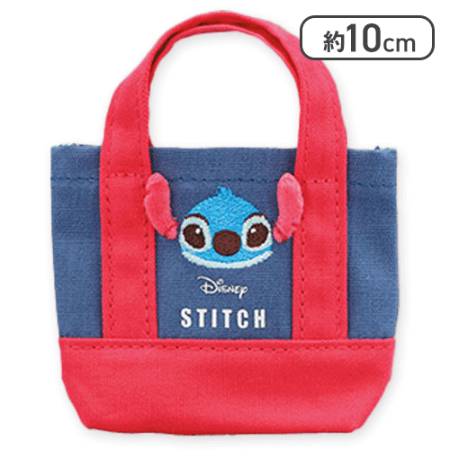 【スティッチ】ディズニーキャラクター ミニミニトートバッグ