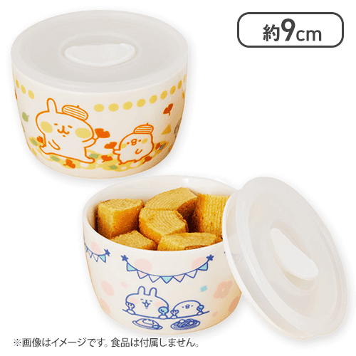 【いちょう＆パーティー】カナヘイの小動物 ゆるっとアミューズメント フードストッカーセット