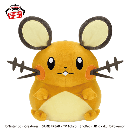 【デデンネ】ポケットモンスター もふぐっと つれてってぬいぐるみ-ピィ・デデンネ-