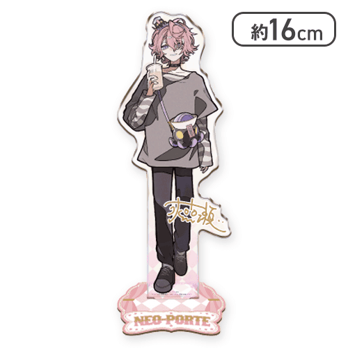 【水無瀬】Neo-Porte 描き下ろしアクリルスタンド