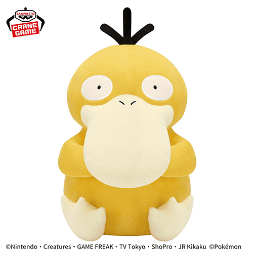 ポケットモンスター めちゃもふぐっとぬいぐるみ-コダック-