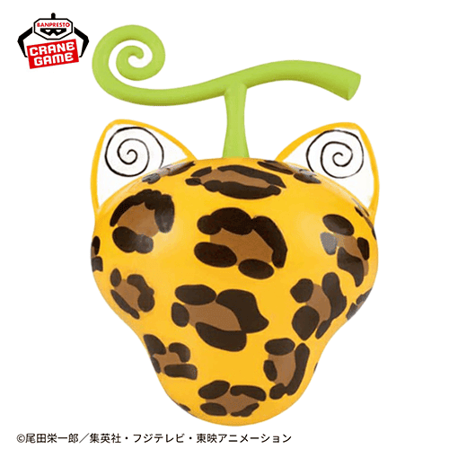 【ネコネコの実 モデル豹】ワンピース 悪魔の実コレクションフィギュアvol.5