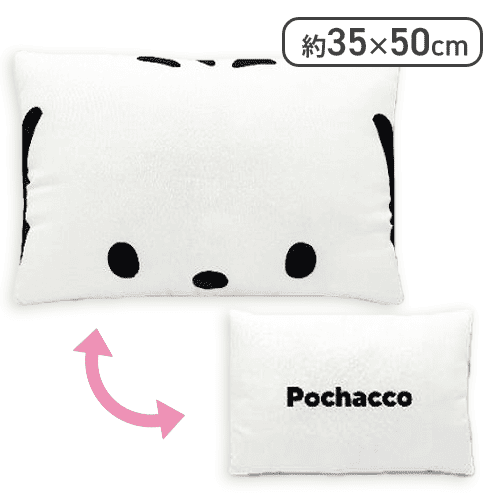 【ポチャッコ】サンリオフェイスクッション第4弾